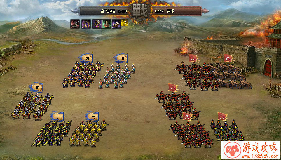 水晶战争单机游戏 水晶战争单机游戏