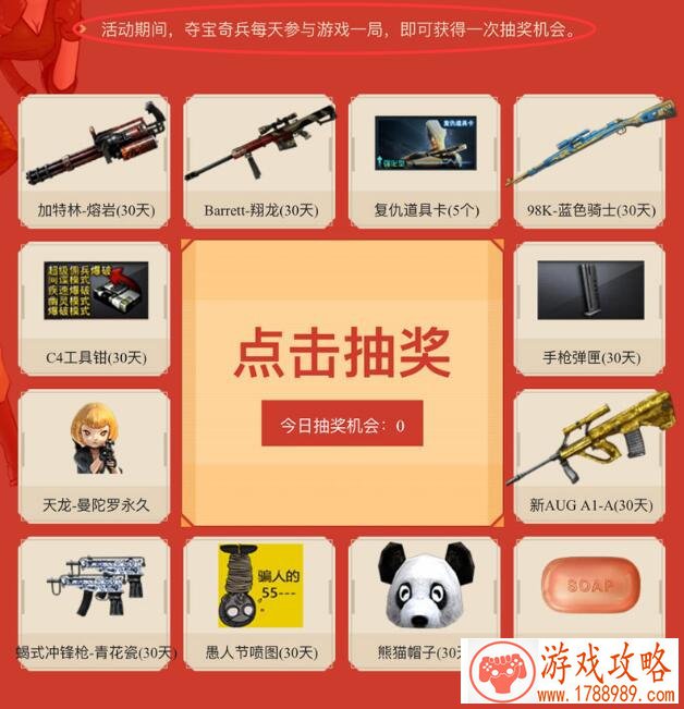 侠盗飞车类似游戏英文名字 151个 侠盗飞车类似游戏英文名字 151个