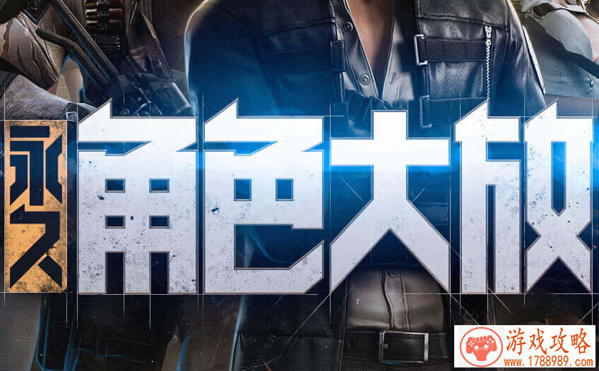 崩坏3怪盗卡莲武器圣痕搭配推荐 怪盗卡莲武器圣 崩坏3怪盗卡莲武器圣痕搭配推荐 怪盗卡莲武器圣