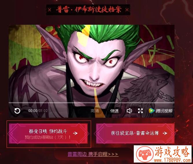 荒野行动:触手的这个校草发誓不杀100不下播 粉 荒野行动:触手的这个校草发誓不杀100不下播 粉