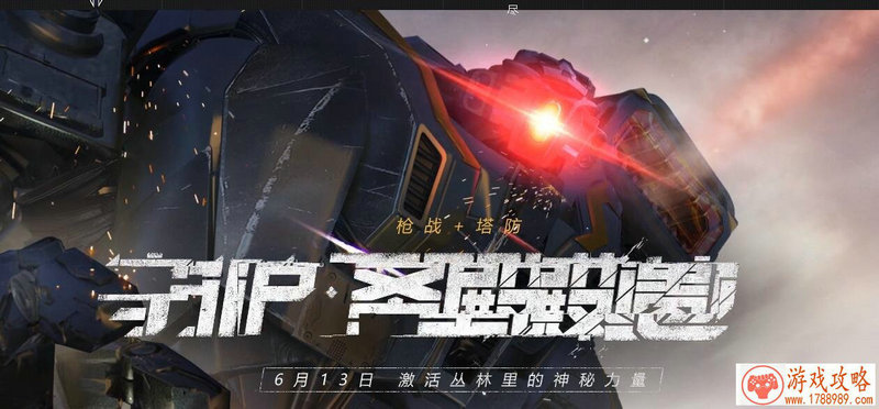 洋气游戏名字英文名字 176个 洋气游戏名字英文名字 176个