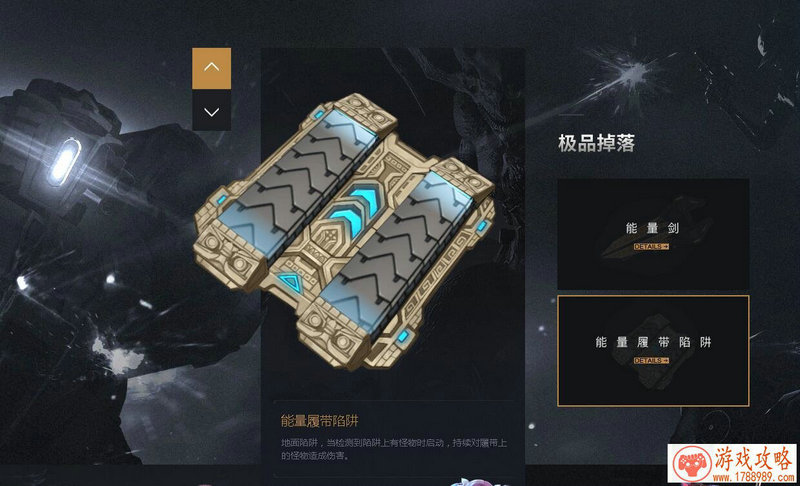 和王者类似的游戏英文名字 193个 和王者类似的游戏英文名字 193个