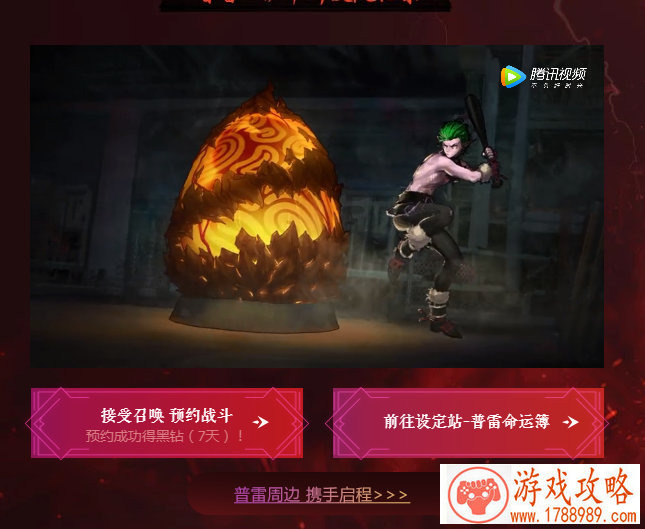 啊《海王》，那不是隔壁温村最会过日子的子仁