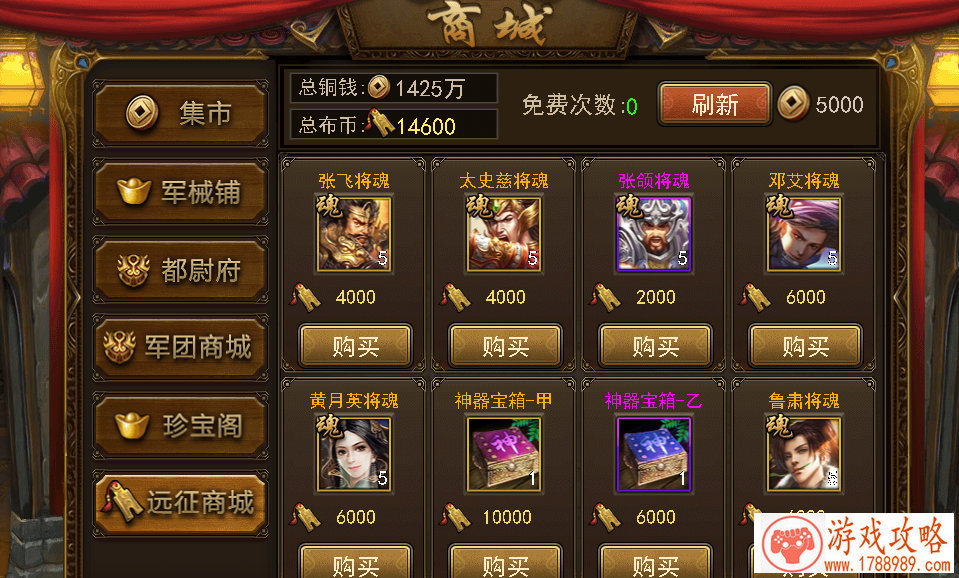 怪兽单机游戏下载 怪兽单机游戏下载