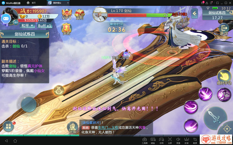 单机游戏公司证件 单机游戏公司证件