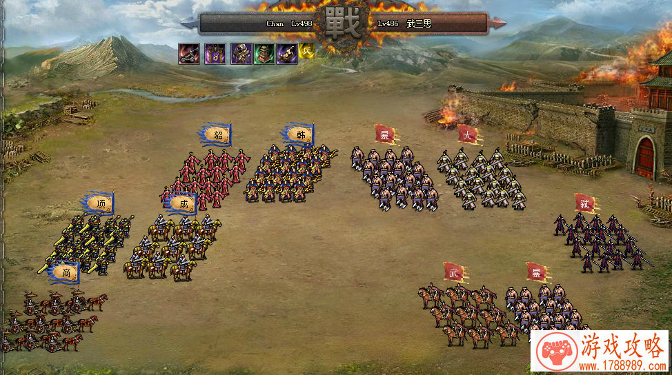 常用的游戏英语名字 154个