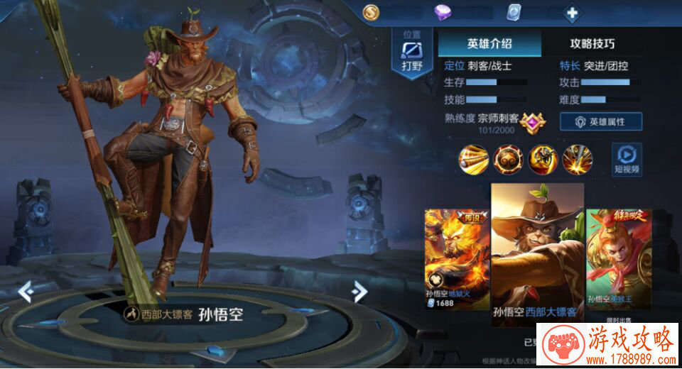 游戏手柄 手机ps 游戏手柄 手机ps