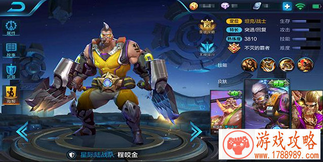 黑猫警长2游戏元素曝光 回味最初的感动[]