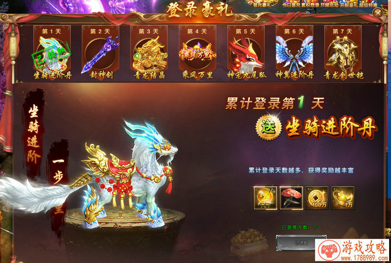 单机的躲猫猫游戏