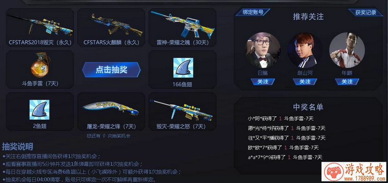 国产双人合作游戏完成众筹 《纽扣人兄弟》将于 国产双人合作游戏完成众筹 《纽扣人兄弟》将于