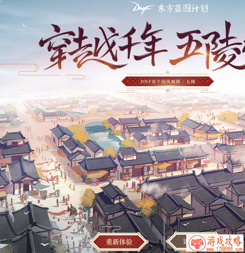 嗜血原形单机游戏 嗜血原形单机游戏