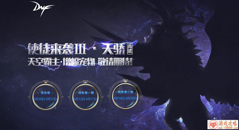 女鹅来啦!人手一个,别抢别抢!《闪耀暖暖》 女鹅来啦!人手一个,别抢别抢!《闪耀暖暖》