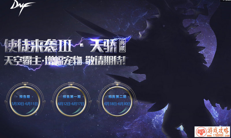 苏州同城游戏手机 苏州同城游戏手机