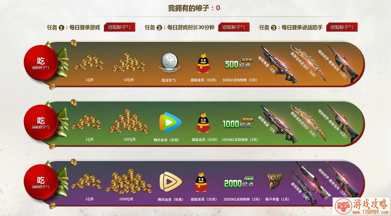 繁体字游戏昵称,繁体字游戏网名 比较好听的网名女生 繁体字游戏昵称,繁体字游戏网名 比较好听的网名女生