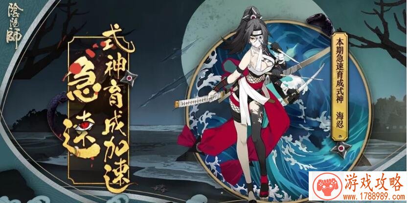 绿色征途哪个职业好 绿色征途哪个职业好