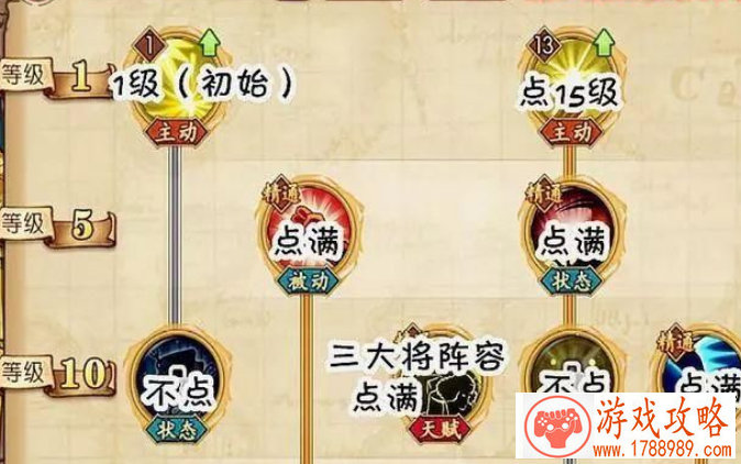 苹果全新单机游戏