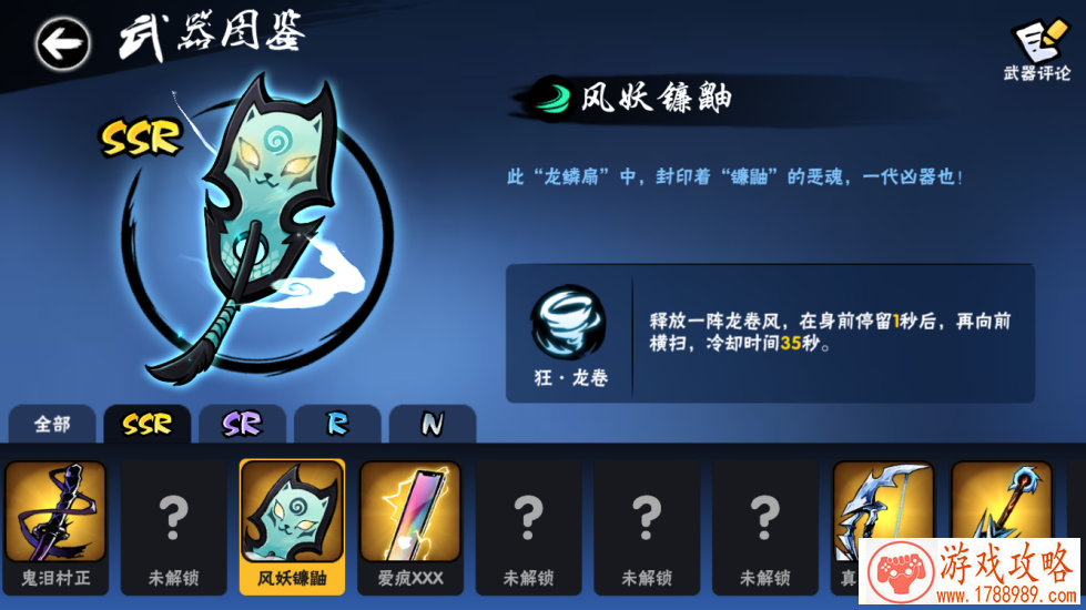 虎牙HMA:皇室战争8进4强强对话 各路大神给你好 虎牙HMA:皇室战争8进4强强对话 各路大神给你好