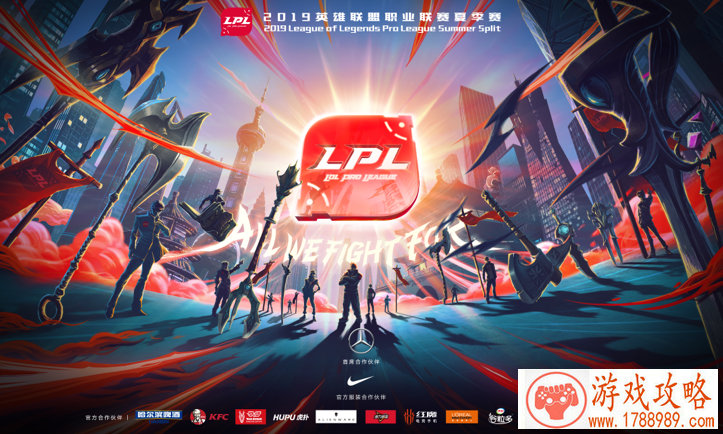 新品发布游戏手机