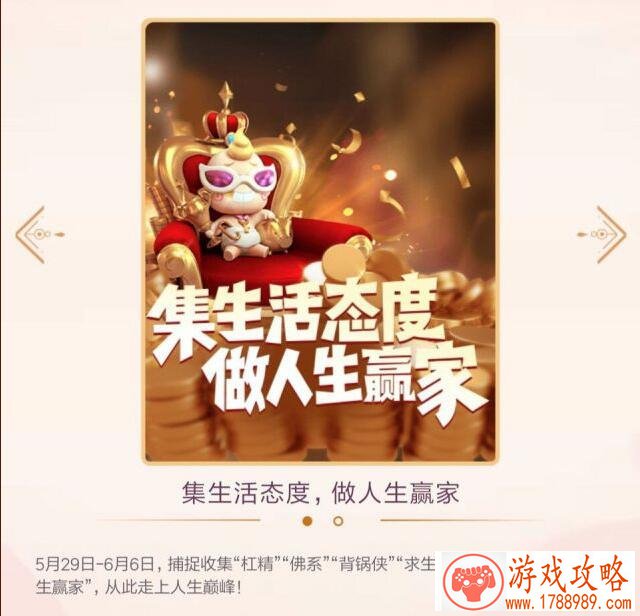 像素对战单机游戏