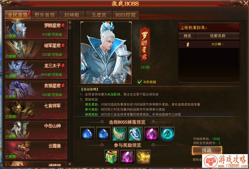 孤寂伤感唯美古风网名女生游戏昵称推荐（孤寂伤感唯美古风网名带符号）