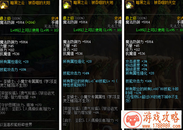 恋爱手机游戏联机 恋爱手机游戏联机