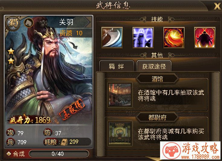 机械怪兽单机游戏 机械怪兽单机游戏