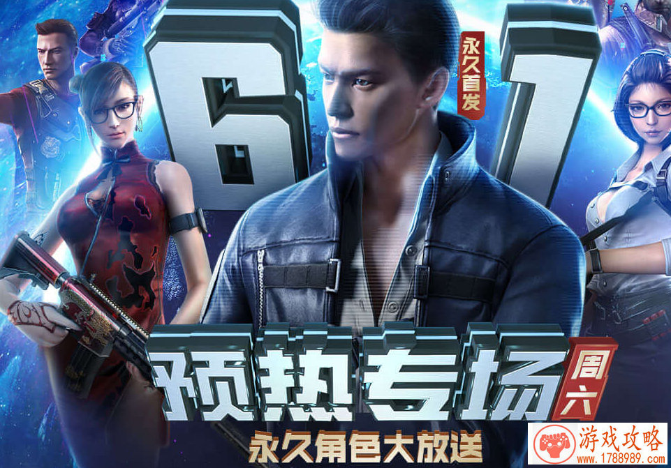 单机迷雾游戏攻略 单机迷雾游戏攻略