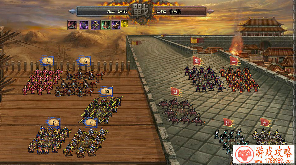 分手快乐 《全民骑战》单身英雄拯救雅典[]