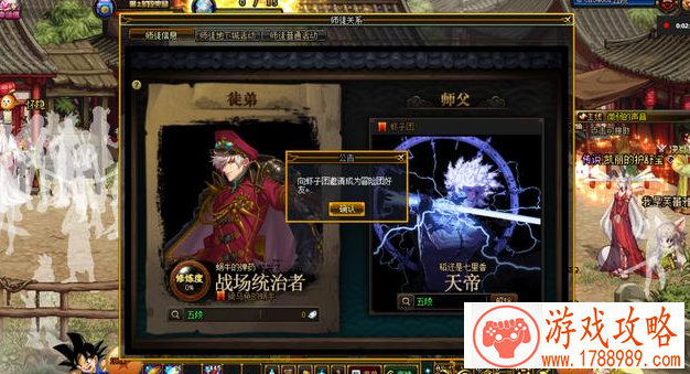 单机游戏最早版本