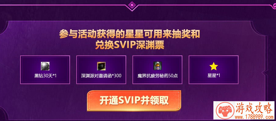 腾讯发布《Apex英雄》调查问卷 好了好了，这暗示