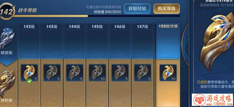 单机游戏收集物品