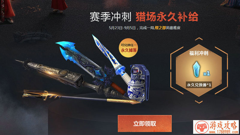 单机游戏密室侦探