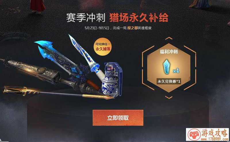 诗意的游戏名字大全,诗意又撩人的游戏名字 诗意的游戏名字大全,诗意又撩人的游戏名字