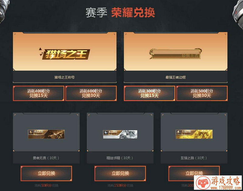 ***海贼 盘点《航海王 启航》二货英雄TOP.5[]