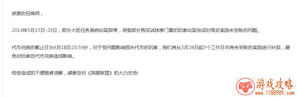 韩国手机游戏画质 韩国手机游戏画质