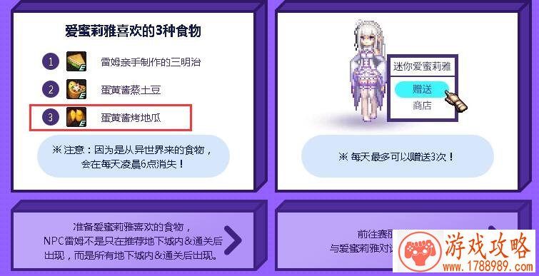 单机游戏治愈妈妈 单机游戏治愈妈妈