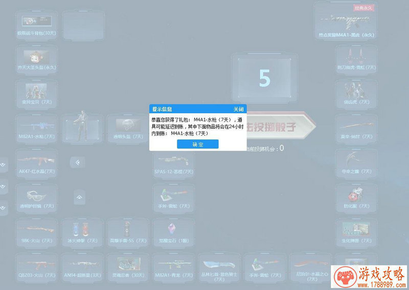 魔域游戏名字繁体带符号,魔域游戏名字能用的符号 魔域游戏名字繁体带符号,魔域游戏名字能用的符号