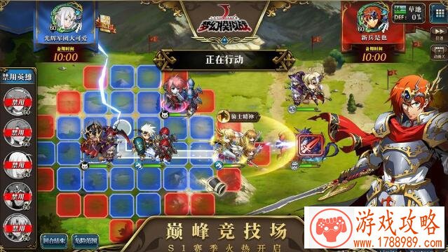 手机游戏进度备份 手机游戏进度备份