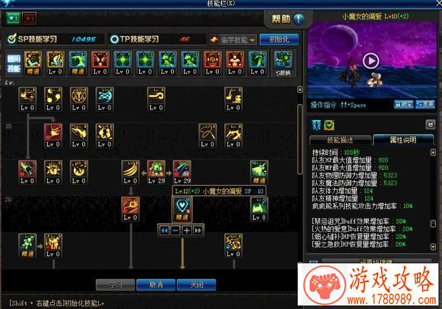 有没有单单机游戏 有没有单单机游戏