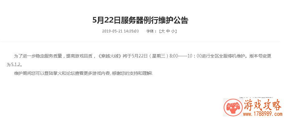 外国对战单机游戏