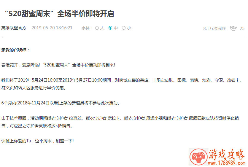 澳门单机游戏娱乐