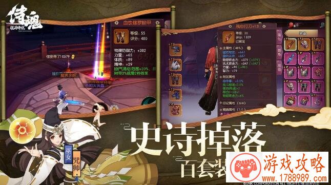 弱智游戏单机游戏 弱智游戏单机游戏