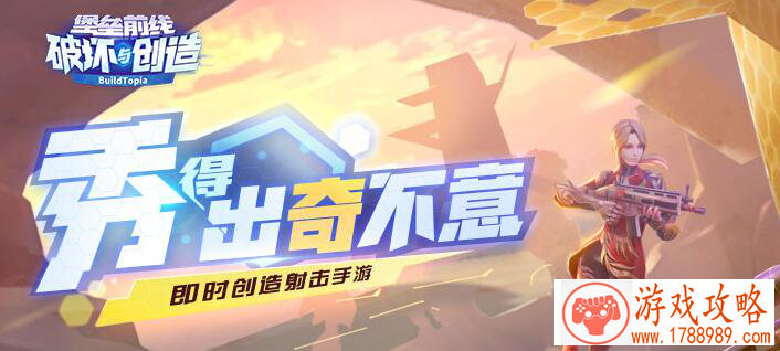 缺钱的人,再等3天!360游戏玩家狂欢节“疯”暴来 缺钱的人,再等3天!360游戏玩家狂欢节“疯”暴来