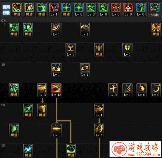 全民飞机大战新版介绍 全民飞机大战新版怎么玩 全民飞机大战新版介绍 全民飞机大战新版怎么玩