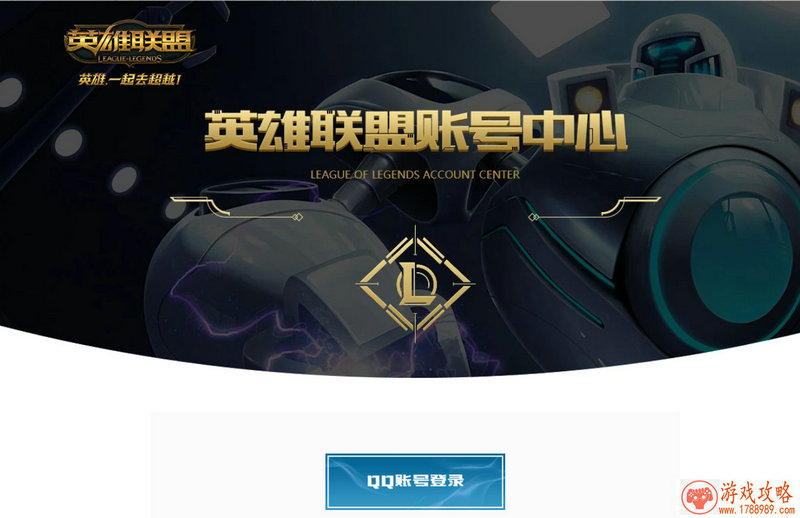 便宜游戏手机好用