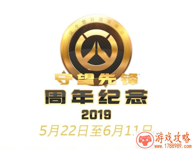 倩女幽魂手游帮派秘典 如何打造最强帮会[]