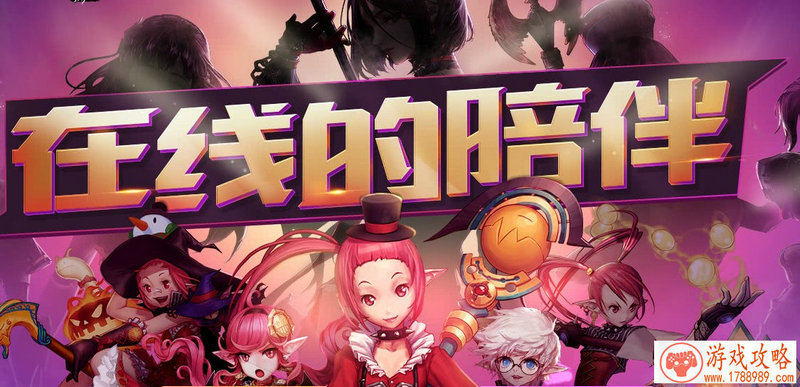 CF手游体验服新女角色曝光 自战斗民族的传奇特 CF手游体验服新女角色曝光 自战斗民族的传奇特