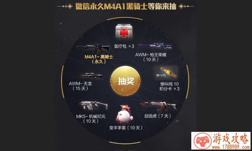 手机玩filash游戏 手机玩filash游戏