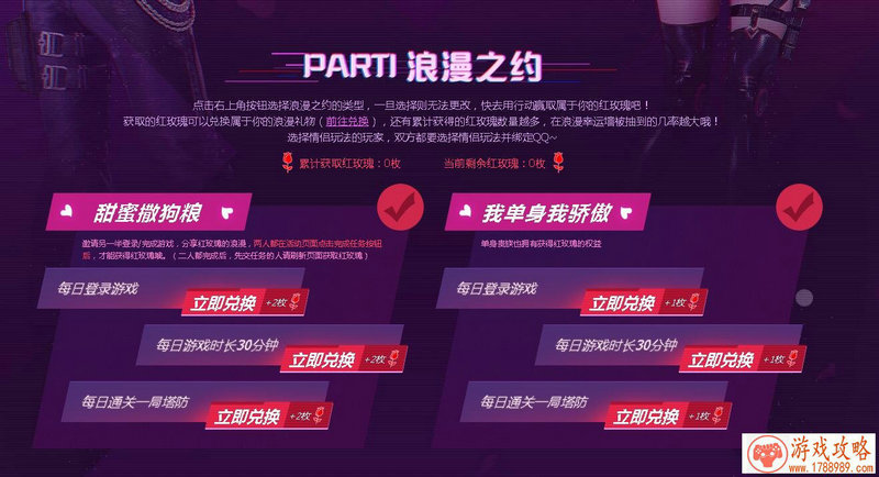 异形系列单机游戏 异形系列单机游戏