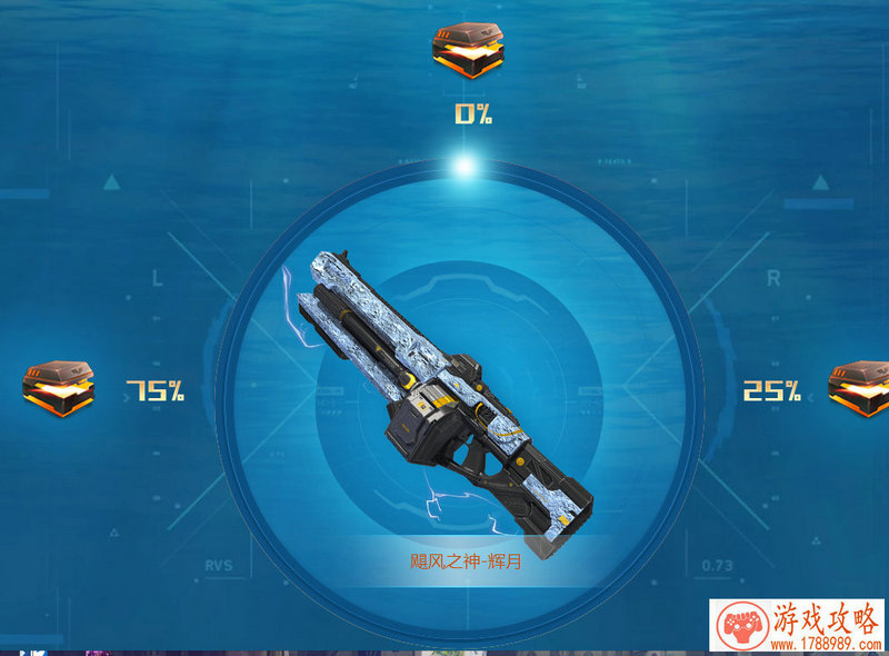 多多自走棋8月9日更新：占卜师、比翼双飞来袭